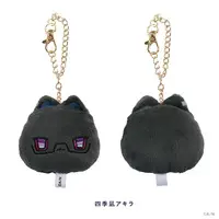 Shikinagi Akira - Mascot - Key Chain - VOLTACTION
