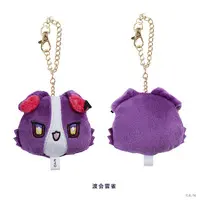 Watarai Hibari - Mascot - Key Chain - VOLTACTION