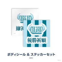 Kanae - NijiKoshien - Stickers - Nijisanji