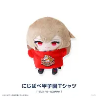 Furen E Lustario - Plush Clothes - NijiKoshien - Nijisanji