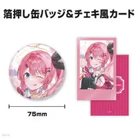 Kuramochi Meruto - Character Card - Badge - Nijisanji
