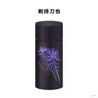 Fushimi Gaku & Kenmochi Toya - Drink Bottle - Nijisanji If We Were - Togabito