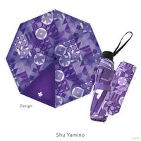Shu Yamino - Folding Umbrella - Nijisanji