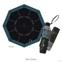 Ren Zotto - Folding Umbrella - Nijisanji
