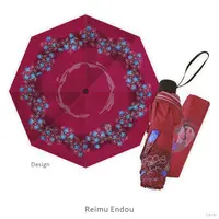 Reimu Endou - Folding Umbrella - Nijisanji