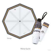 Petra Gurin - Folding Umbrella - Nijisanji