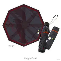 Fulgur Ovid - Folding Umbrella - Nijisanji