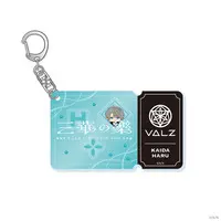 Nagao Kei - Acrylic Key Chain - Key Chain - VΔLZ