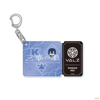 Kaida Haru - Acrylic Key Chain - Key Chain - VΔLZ