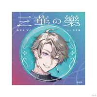 Nagao Kei - Badge - VΔLZ