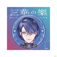 Kaida Haru - Badge - VΔLZ