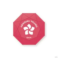 Genzuki Tojiro - Ring Light - VΔLZ