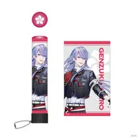 Genzuki Tojiro - Pen Light Tube - VΔLZ