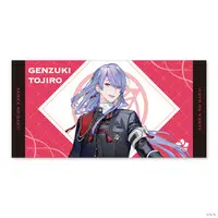 Genzuki Tojiro - Towels - VΔLZ