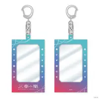 VΔLZ - Card Holder - Nagao Kei & Kaida Haru & Genzuki Tojiro