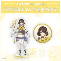 Shiga Riko - Nijisanji Welcome Goods - Acrylic stand - Nijisanji