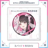 Yorumi Rena - Badge - SMC-gumi