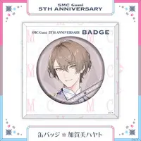 Kagami Hayato - Badge - SMC-gumi