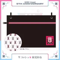 Yorumi Rena - Bag - SMC-gumi