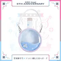 Hakase Fuyuki - Pouch - SMC-gumi