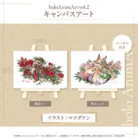 Hakui Koyori - Canvas Board - hololive