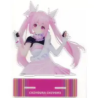 Chiyoura Chiyomi - Acrylic stand - Aogiri High School