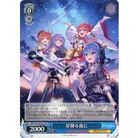hololive - Weiss Schwarz - Trading Card - Moona Hoshinova & Takanashi Kiara & Sakura Miko & Hoshimachi Suisei