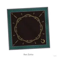 Ren Zotto - Towels - Nijisanji