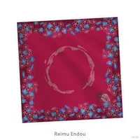 Reimu Endou - Towels - Nijisanji