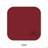 Yumeoi Kakeru - Towels - Nijisanji