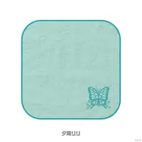 Yuhi Riri - Towels - Nijisanji