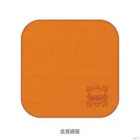 Kitami Yusei - Towels - Nijisanji