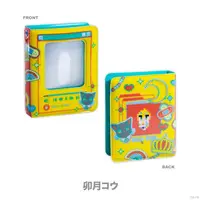 Uzuki Kou - Nijisanji Decora Mode - Folder - Nijisanji