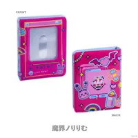 Makaino Ririmu - Nijisanji Decora Mode - Folder - Nijisanji