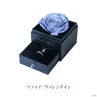 Sophia Valentine - Case - Ring - Necklace - Nijisanji