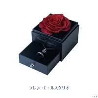 Furen E Lustario - Case - Ring - Necklace - Nijisanji