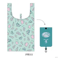 Yuhi Riri - Bag - Nijisanji