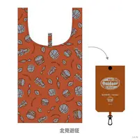 Kitami Yusei - Bag - Nijisanji