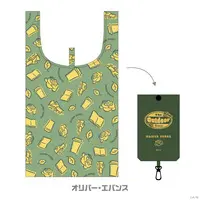 Oliver Evans - Bag - Nijisanji