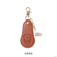 Kitami Yusei - Key Chain - Nijisanji