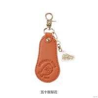 Igarashi Rika - Key Chain - Nijisanji