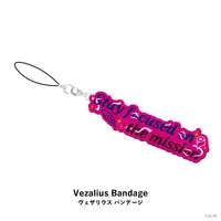Vezalius Bandage - Key Chain - Krisis