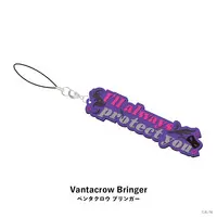 Vantacrow Bringer - Key Chain - Krisis