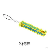Yu Q. Wilson - Key Chain - Krisis