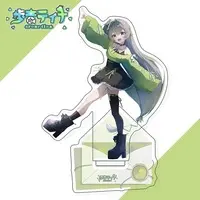 Arune Tina - Acrylic stand - Unibirth Production