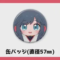 Mikono Osushi - Badge - VTuber