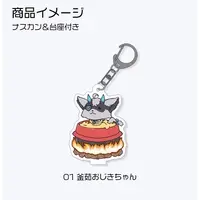 Ojiki-chan - Acrylic Key Chain - Key Chain - Acrylic stand - VTuber