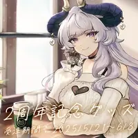 如月せり - Acrylic Block - VTuber