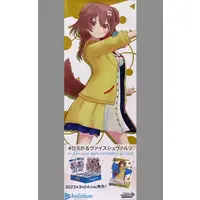 Inugami Korone - Weiss Schwarz - Poster - hololive