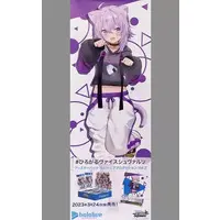 Nekomata Okayu - Weiss Schwarz - Poster - hololive